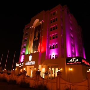 Remas Hotel Suites - Al Khoudh, Seeb, Muscat